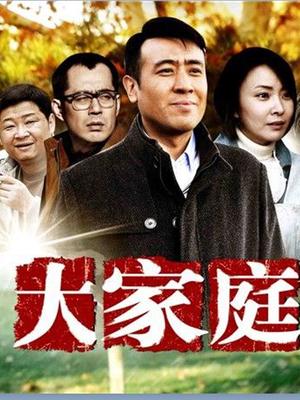 [1080P高清无水印]软软趴在床单上 [8P+1V/628MB]